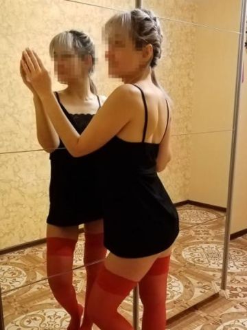 Сабина